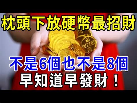 招財鼻|招財鼻主人必知的3個開運法